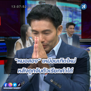 forrexd-Recovered-Recovered-Recovered-Recovered-Recovered-Recovered