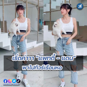 forrexd-Recovered-Recovered-Recovered-Recovered-Recovered-Recovered-Recovered