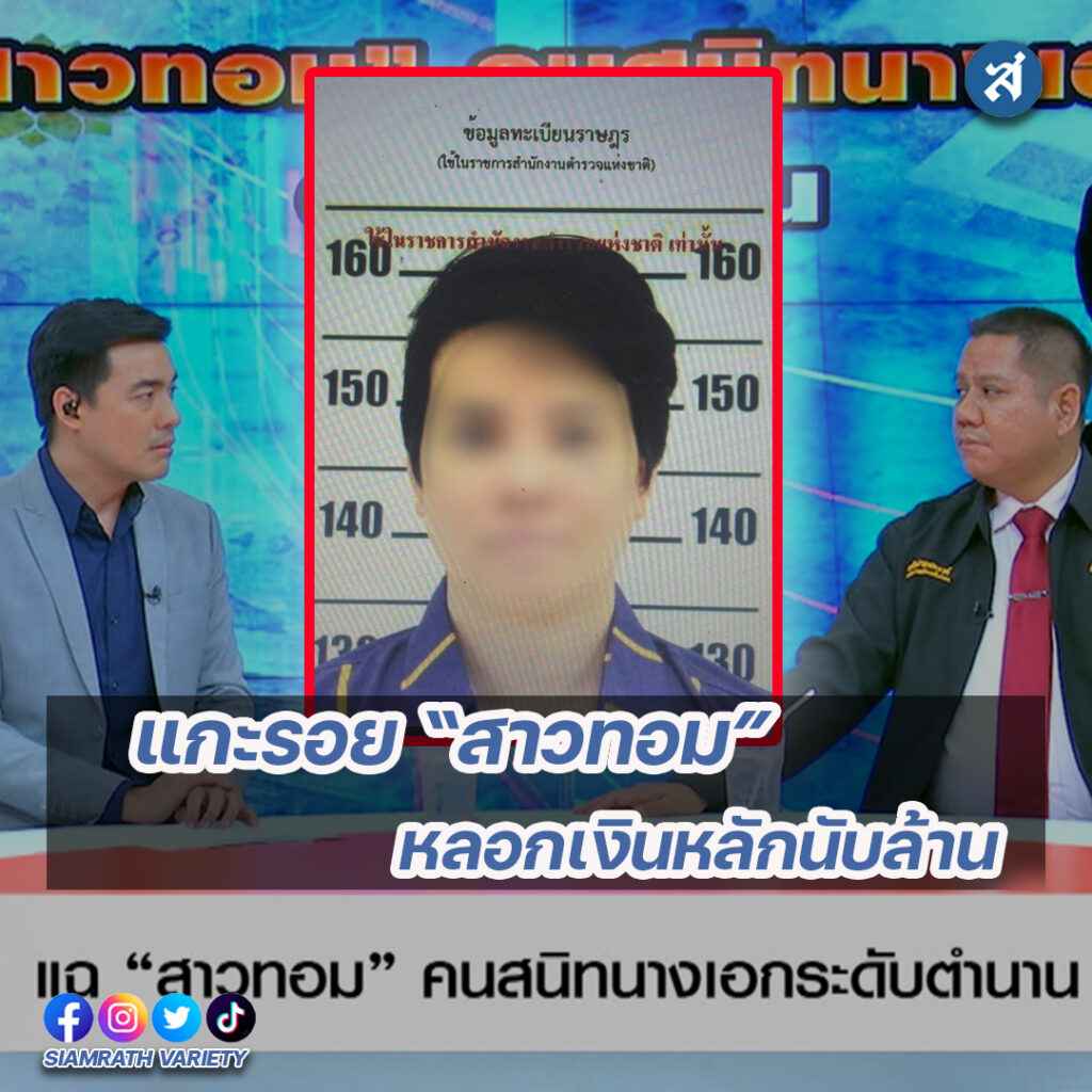 forrexd-Recovered-Recovered-Recovered-Recovered-Recovered-Recovered-Recovered