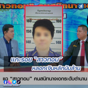 forrexd-Recovered-Recovered-Recovered-Recovered-Recovered-Recovered-Recovered