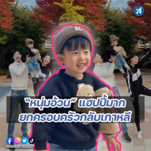 forrexd-Recovered-Recovered-Recovered-Recovered-Recovered-Recovered-Recovered