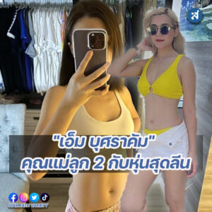 ig2-3-Recovered-Recovered-Recovered-Recovered-Recovered-Recovered-Recovered-Recovered-Recovered-Recovered