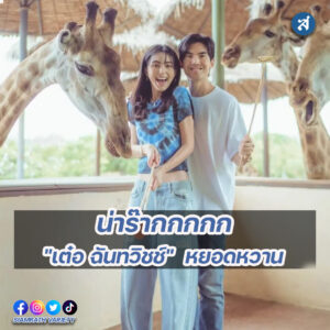 ig2-3-Recovered-Recovered-Recovered-Recovered-Recovered-Recovered-Recovered-Recovered-Recovered-Recovered