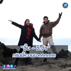 ig2-3-Recovered-Recovered-Recovered-Recovered-Recovered-Recovered-Recovered-Recovered-Recovered-Recovered