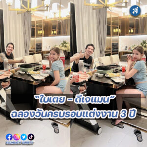 ig2-3-Recovered-Recovered-Recovered-Recovered-Recovered-Recovered-Recovered-Recovered-Recovered-Recovered-Recovered