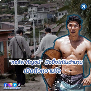 ig2-3-Recovered-Recovered-Recovered-Recovered-Recovered-Recovered-Recovered-Recovered-Recovered-Recovered-Recovered-Recovered-Recovered