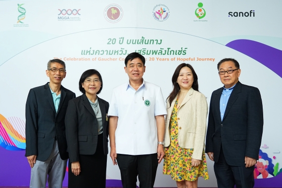 งาน 20 ปี บนเส้นทางแห่งความหวัง…เสริมพลังโก_2