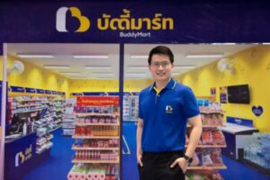 นายเอกพล คูสุวรรณ 3