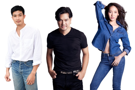 ปก ตูมตามเต๋ามุก