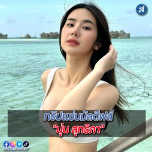 ปกไลน์15