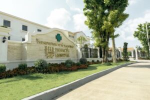 รพ.พานาซี