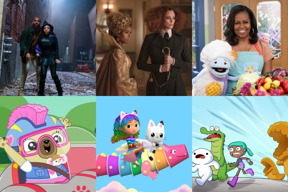 รับเดือนฮาโลวีน ปก