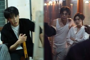 ร้อยขา ปก