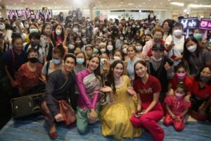 ส่อง AR ไขปริศนาลายกินรี (28)