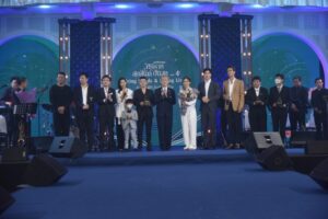 หมู่มวล