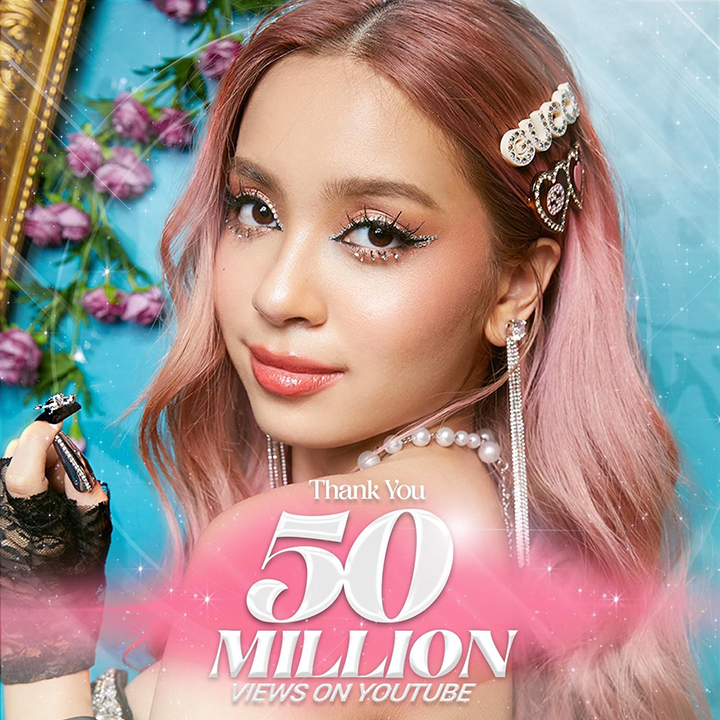 แองจี้ 50 ล้านวิว