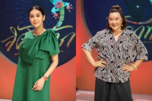 ใหม่ อ้วน ปก