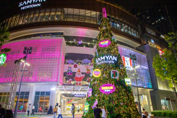 008 SYM_Celebrate Life New Year 2023