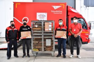 01ใต้ภาพ reBOX