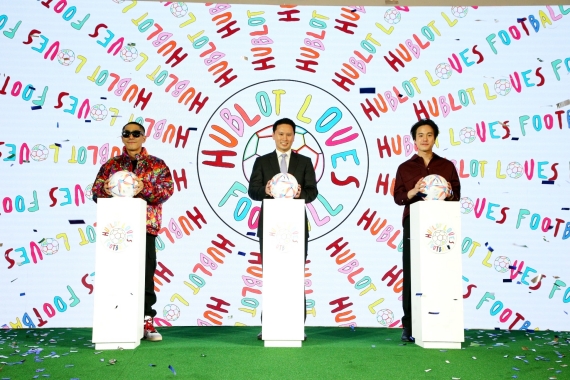 2. HUBLOT Loves Football Pop-Up Store