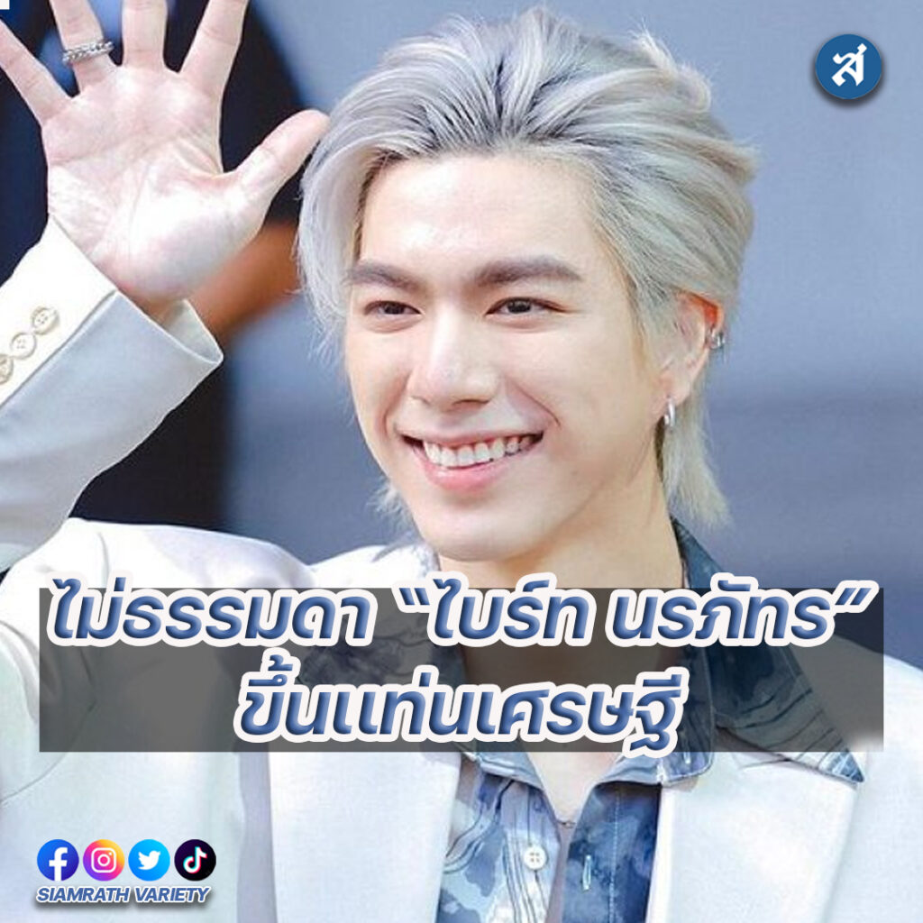 5555555ำพRecovered