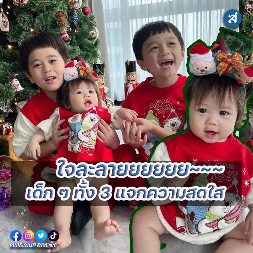 66666ก้อยpsd