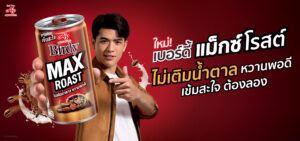 7300E9A3-337E-41DC-9660-7287B9B0E895