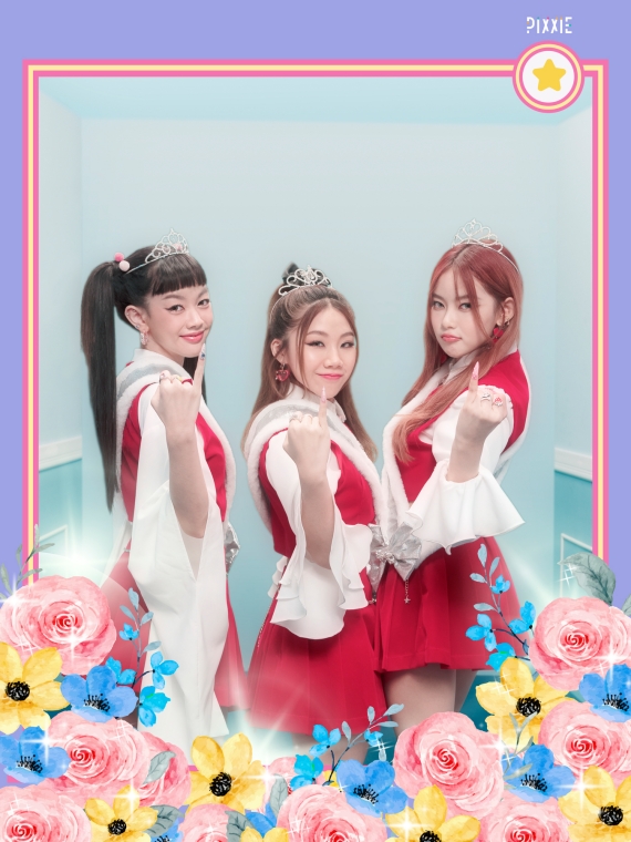 AW_5400x7200px_PiXXiE_Boo_Poster-NoText