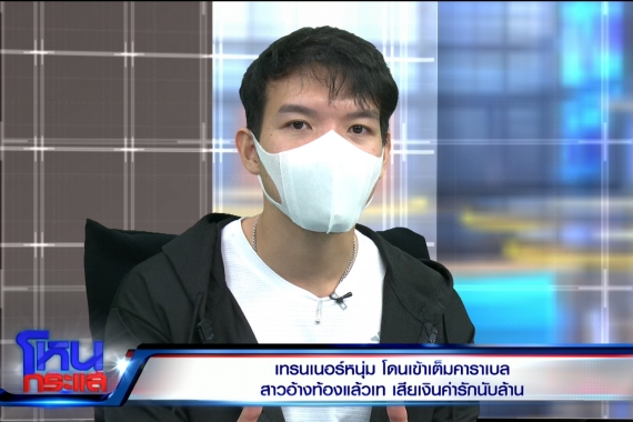 EXPORT.01_03_57_00.Still5858