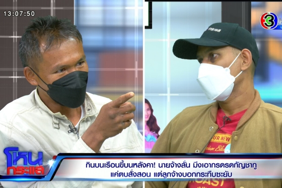 Export.00_29_28_05.Still549