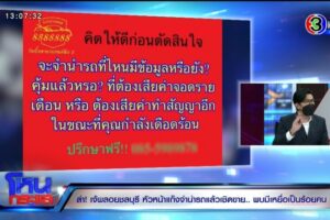 Export.00_31_03_07.Still657