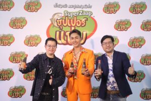 LINE_ALBUM_191165_๒๒๑๑๒๑_189