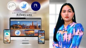 PHRANAKHON STORY (4)