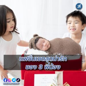 Snapinsta.app_1080_314913325_205267315276541_977317131922337686_n