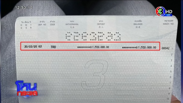 batch_Export.00_15_12_09.Still498