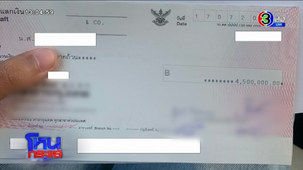 batch_Export.00_27_01_23.Still506