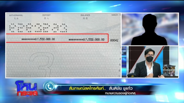 batch_Export.01_12_31_12.Still522