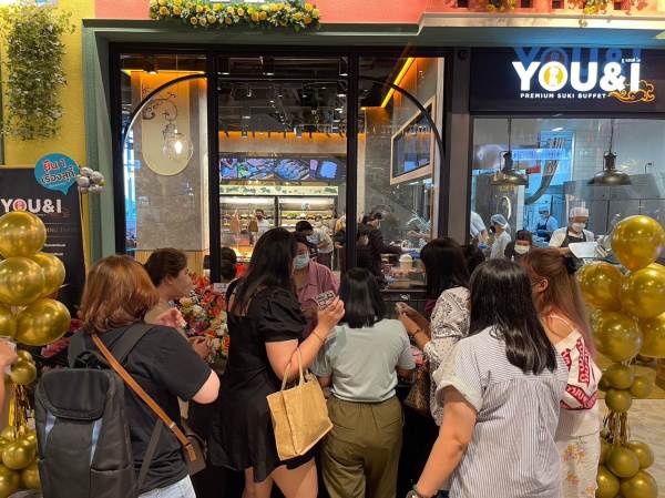 batch_คนแน่นล้นหลาม