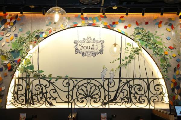 batch_ตกแต่งลวดลายสวยงาม