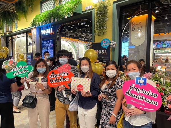 batch_ลูกค้าแน่นร้าน