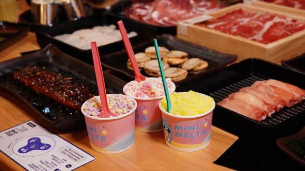 batch_ไอศรีมเม็ดใส่ถ้วย