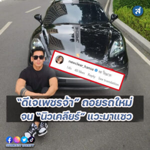 forrexd-8992Recovered-Recovered-Recovered-Recovered-Recovered-Recovered-Recovered-Recovered-Recovered-Recovered-Recovered-Recovered