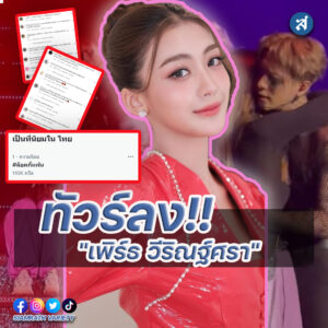 forrexd-R333ecovered-Recovered-Recovered-Recovered-Recovered-Recovered-Recovered-Recovered-Recovered-Recovered-Recovered-Recovered-Recovered-Recovered