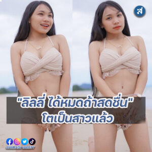 forrexd-Reco24788vered-Recovered-Recovered-Recovered-Recovered-Recovered-Recovered-Recovered-Recovered-Recovered-Recovered-Recovered