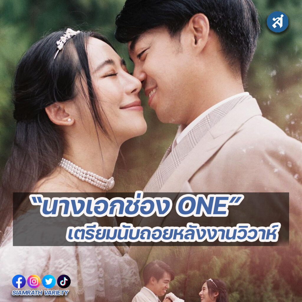 forrexd-Recovered-Recovered-Recovered-Recovered-Recovered