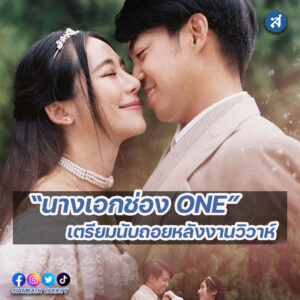 forrexd-Recovered-Recovered-Recovered-Recovered-Recovered