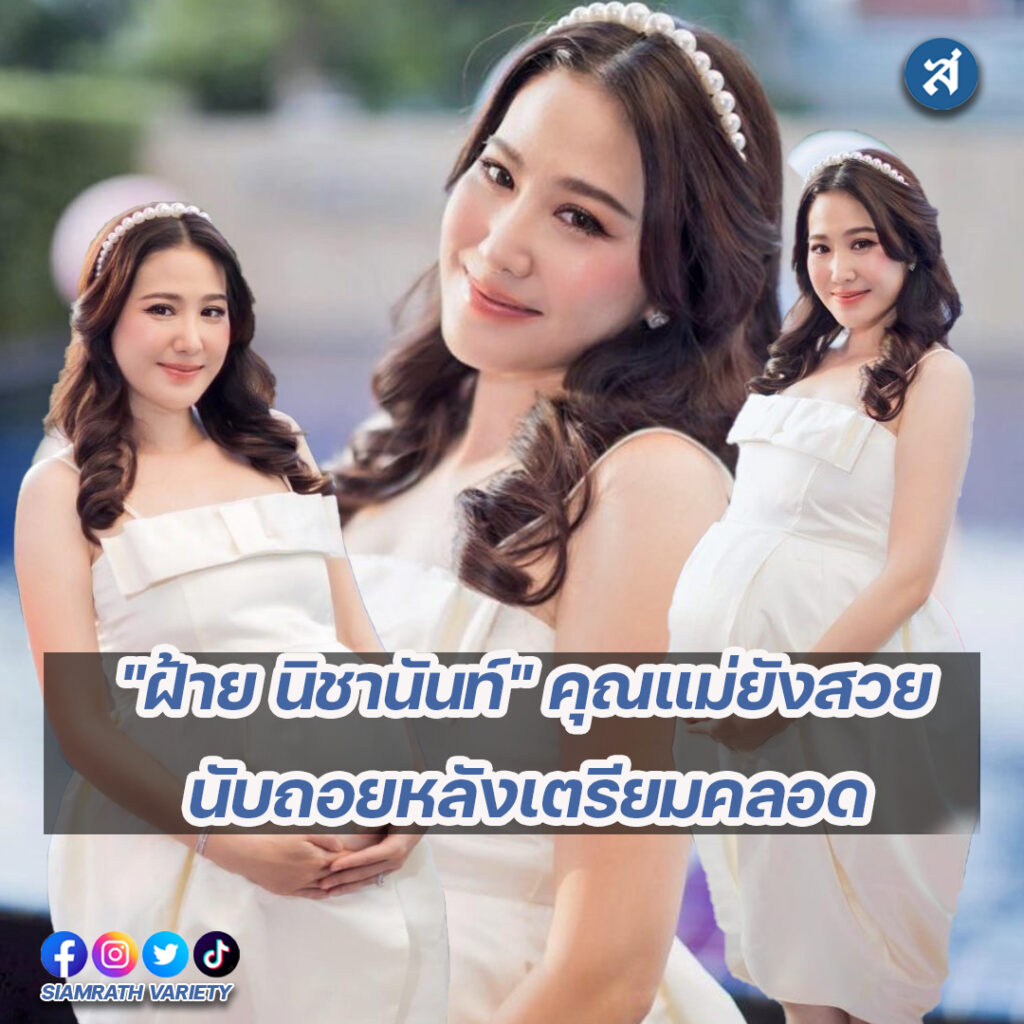 forrexd-Recovered-Recovered-Recovered-Recovered-Recovered