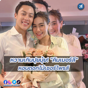 forrexd-Recovered-Recovered-Recovered-Recovered-Recovered