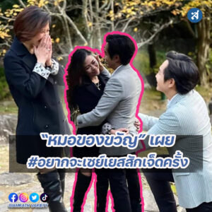 forrexd-Recovered-Recovered-Recovered-Recovered-Recovered