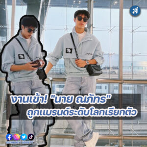 forrexd-Recovered-Recovered-Recovered-Recovered-Recovered